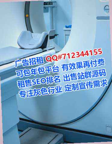 梧州卵源母婴门市部